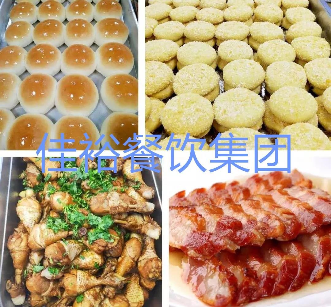 企業(yè)食堂承包？”要留住員工的心，先留住員工的胃“