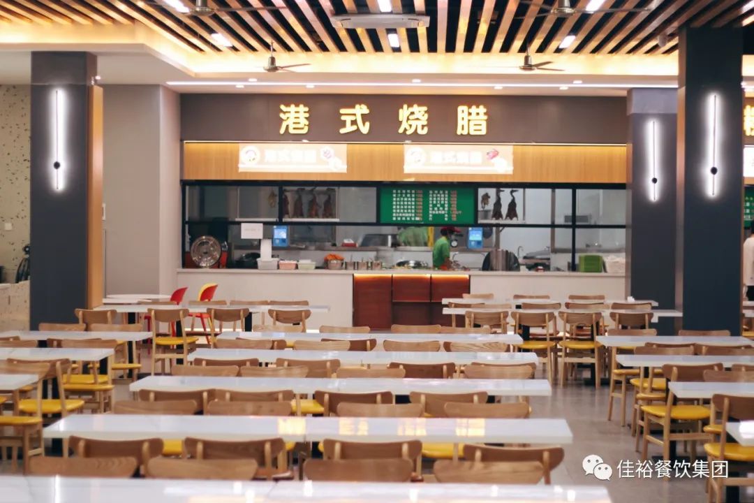 這家“高科技無感支付食堂”，你打卡了嗎？